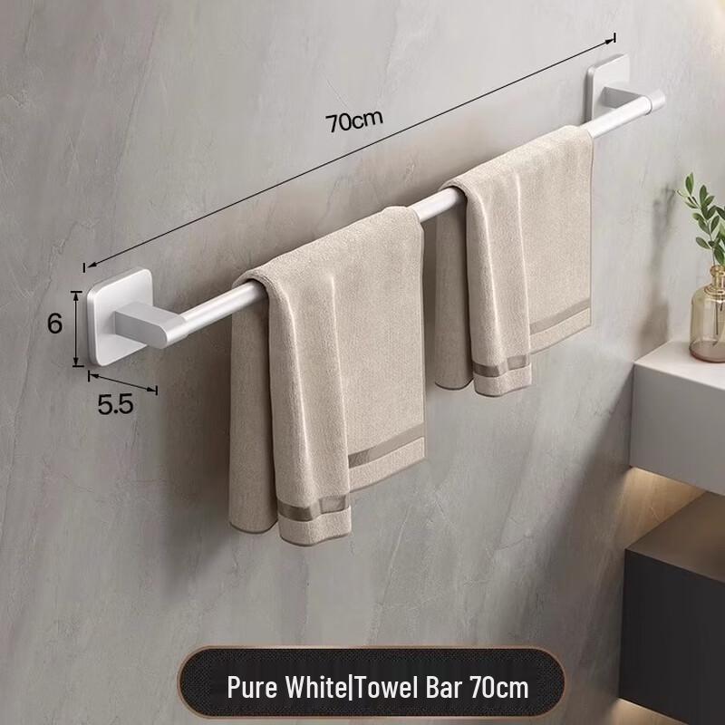 Space Aluminum Bathroom Towel Rack