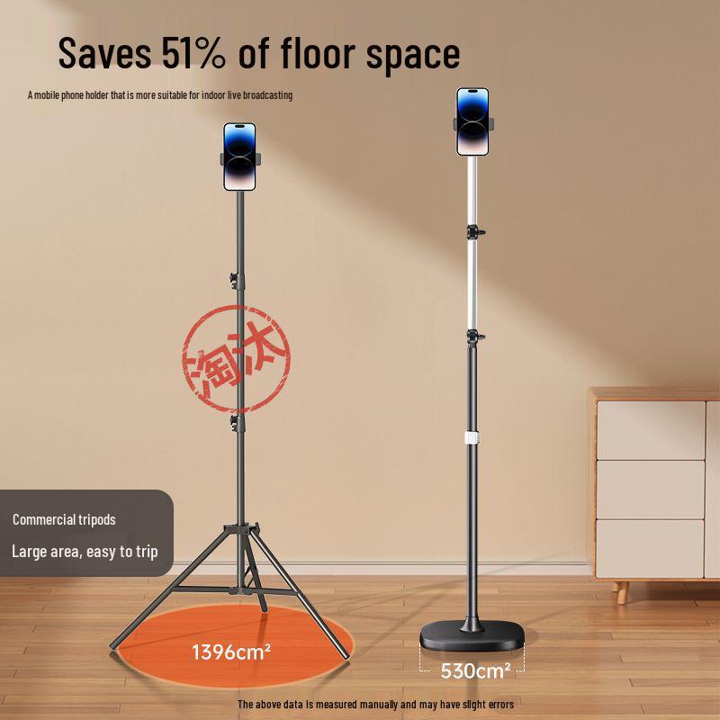Floor-Standing Multi-Functional Photography Stand for Mobile and Desktop Use