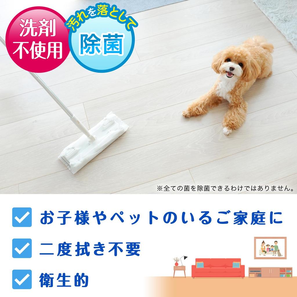 Geki-Ochi-kun Flooring Sheet 20 Sheets x 8 Packs Alkaline Electrolyzed Water Disinfectant