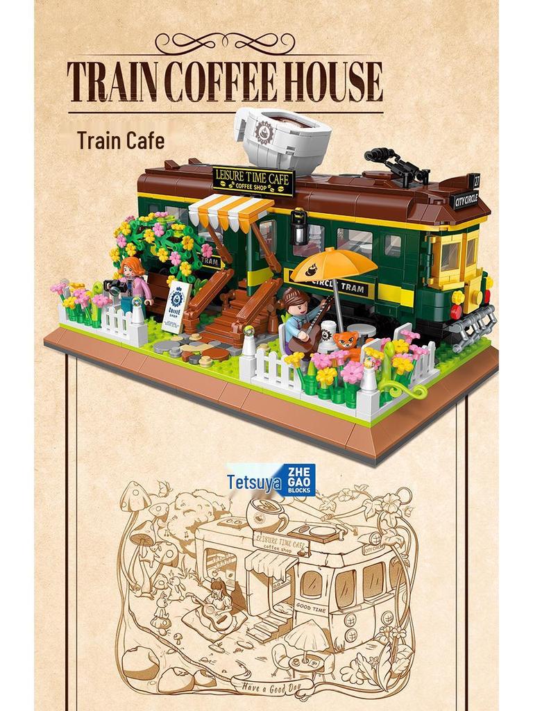 Retro Coffee Machine & Grinder Building Blocks Set - Toy Gift