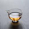 Japanese Style 120/150ml High Borosilicate Heat-resistant Glass Fair Cup Tea Pitcher Chahai Kungfu Tea Dispenser Tea Set Access
