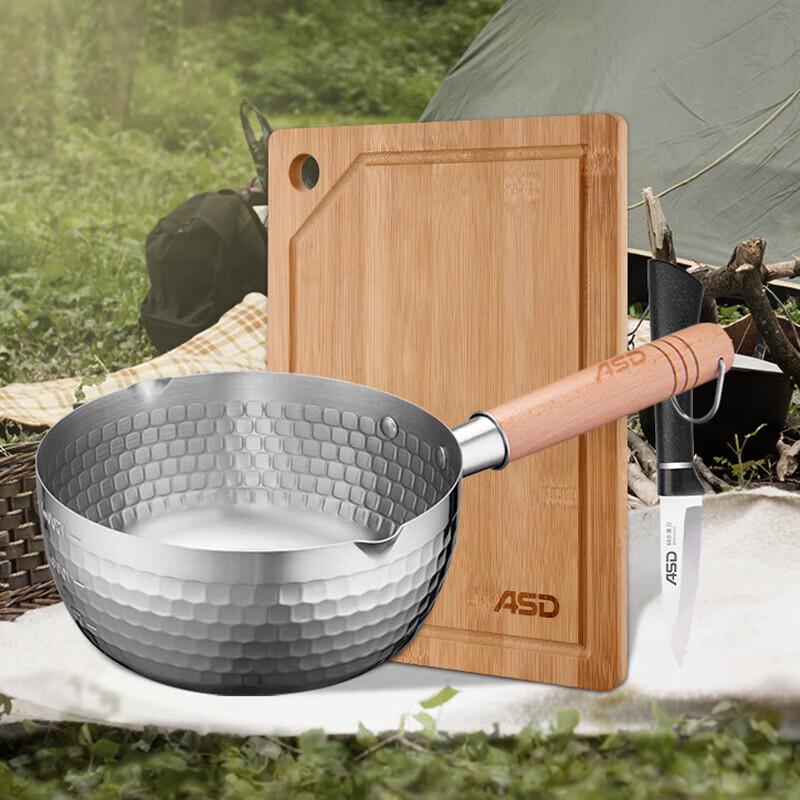 ASD Stainless Steel Yukihira Pot Set
