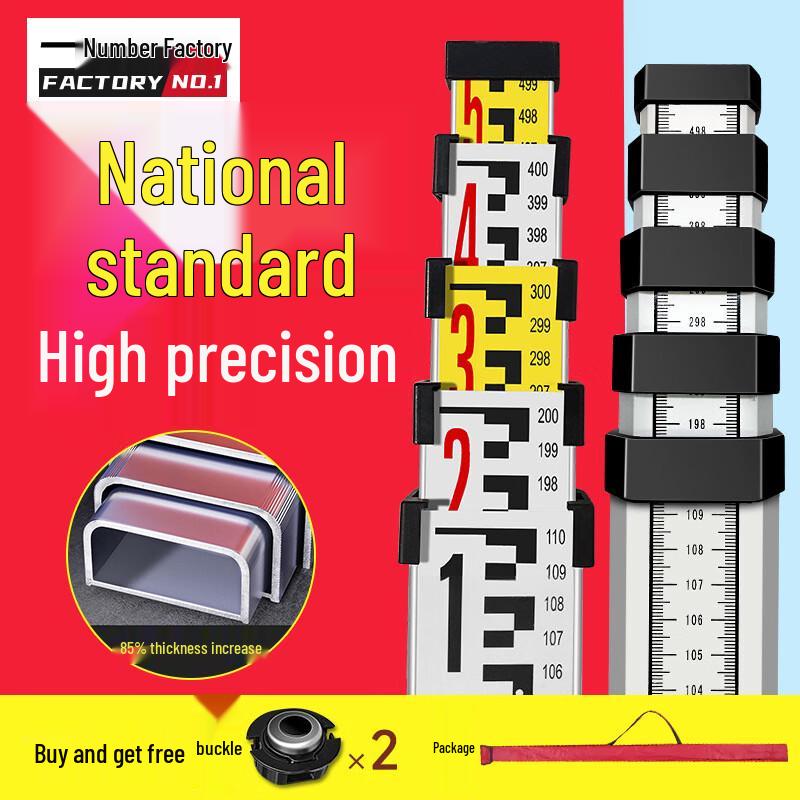 5-Meter Aluminum Alloy Telescopic Leveling Staff