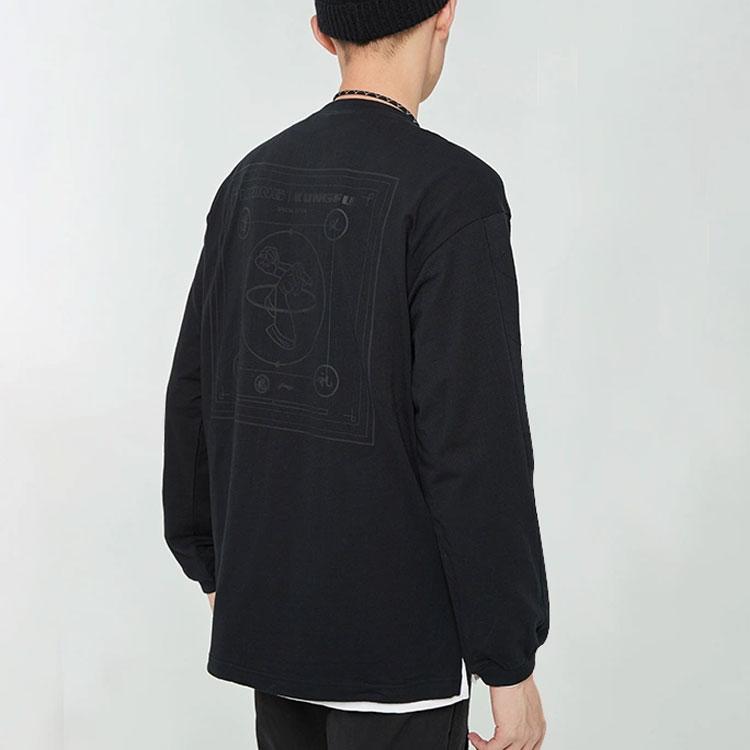 Li Ning X Jackie Chan Collaboration Kung Fu Series Loose Fit Round Neck Long Sleeve T-Shirt Men Tops Black AHSQ715-2