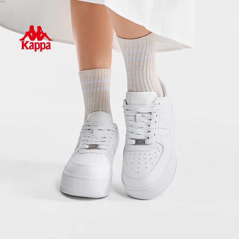 Kappa Lässige weiße Sneaker für Damen