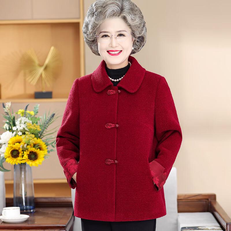 

Новое пальто из смесовой шерсти в китайском стиле на осень-зиму XL