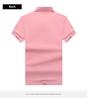 Herren 2024 Ice Silk Seamless Poloshirt - Kurzarm-Business-T-Shirt