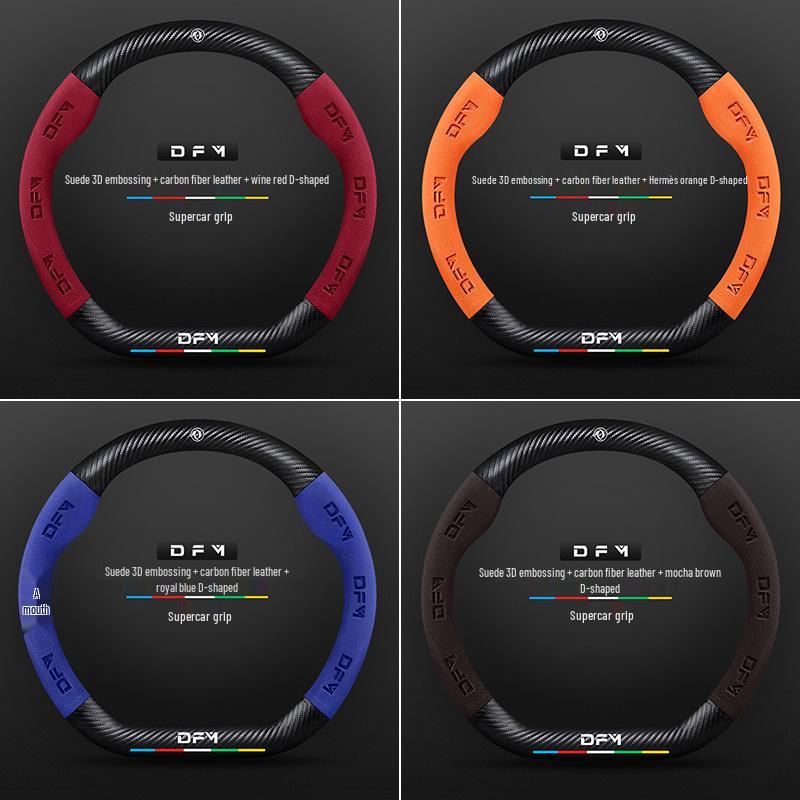 Genuine Leather & Suede Steering Wheel Cover for Dongfeng Fengshen - 3D Embossed, Non-Slip, Breathable