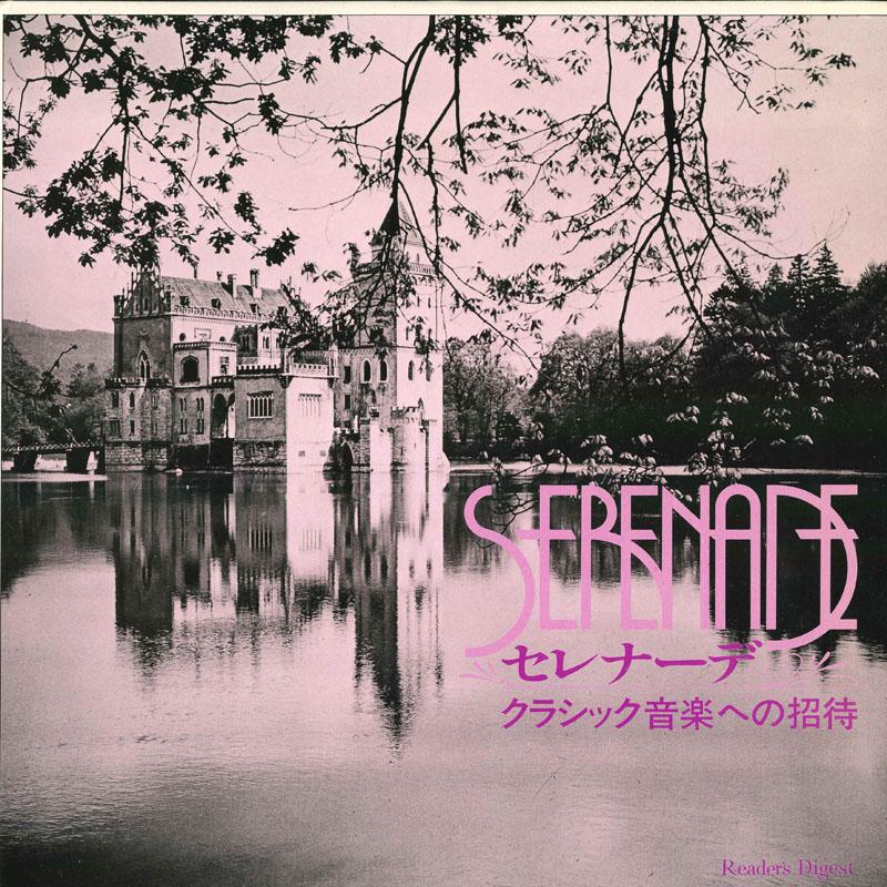 

LP Record VARIOUS Invitation to serenade classical mu 01SL DEUTSCHE SCHALL Japan Classical Used