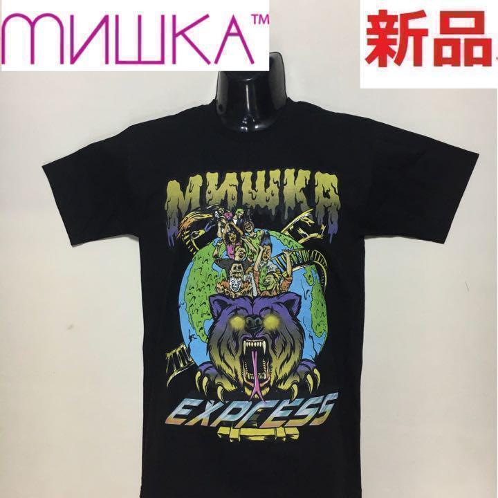 

[Б/У] Футболка Mishka с большим логотипом ЧЕРНАЯ Размер S