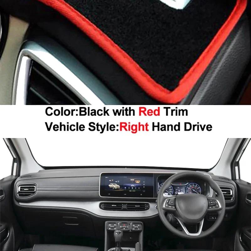 Car Auto Inner Dashboard Cover for  GAC Trumpchi GS3   Center Console Protector Carpet Dashmat Sun-shade Accessories