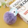 Unicorn Pom Pom Keyring (Purple) Bag Car Perky Ring
