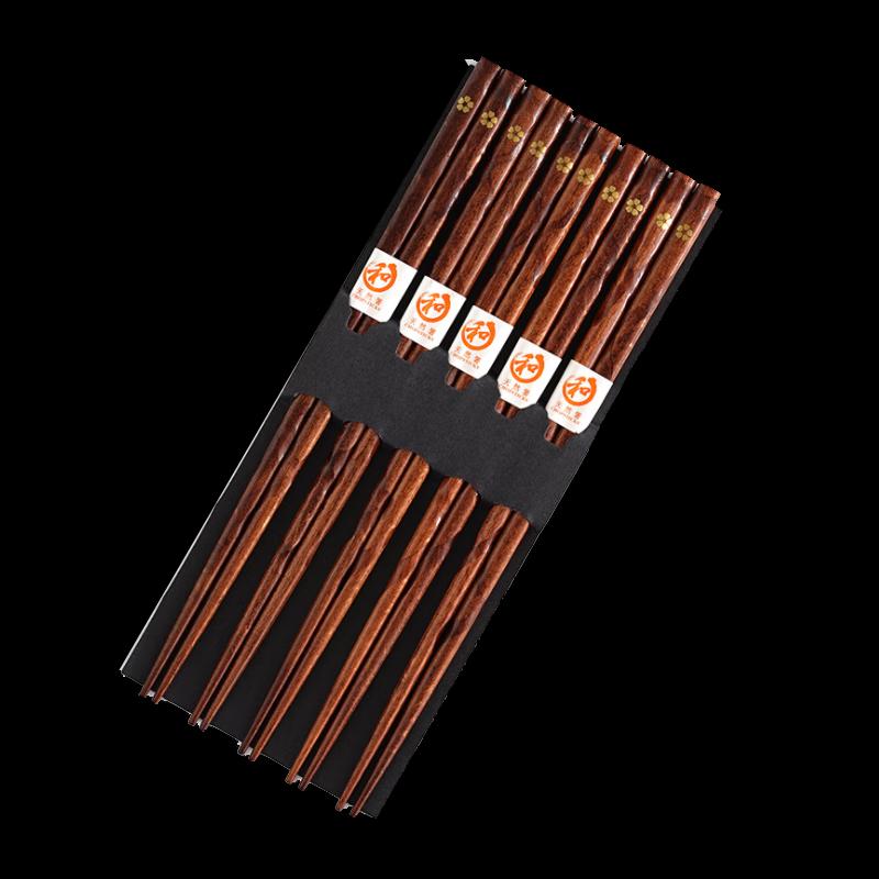 Japanische Goldene Blume Massivholz Essstäbchen (5-Paar Geschenkset)