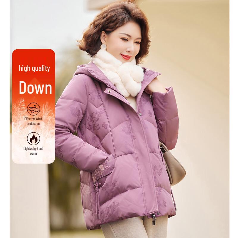 

Pasite Women s New Chinese Style Jacquard Hooded Down Coat 4XL
