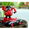 Transformasjon Deformasjon Robot Gul Bil Kompatibel Modell Bygging Barnes Blokk Hobbyer Bilmodell tidlig utdanning Barnes Leke