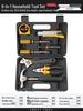 Complete Household Tool Set: Wrenches, Screwdrivers, Pliers, and More