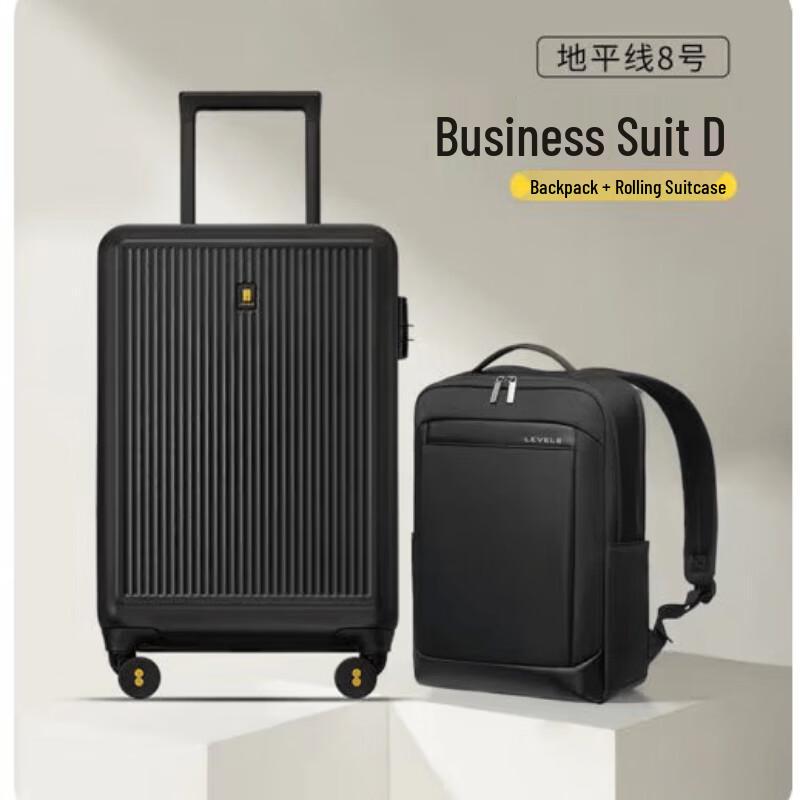 LEVEL8 Business Travel Set - 20-inch Suitcase & Backpack