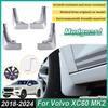Pentru Volvo XC60 2016 Accesorii MK2 2018-2024 4 BUC Apărători Noroi Față Apărători Anti-Stropi Noroi Spate Roți Accesorii Auto
