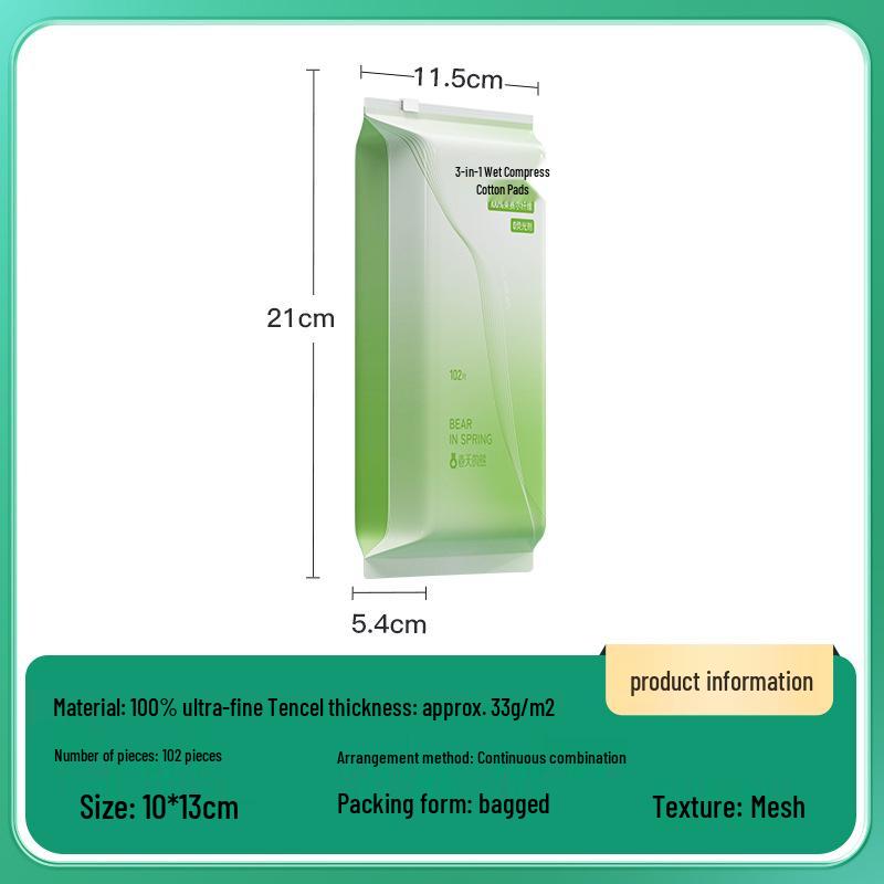 Pure Cotton Stretchable Moisturizing Cotton Pads for Face Mask Application - Boxed Three-in-One Forehead + Eyes/Nose + Mouth