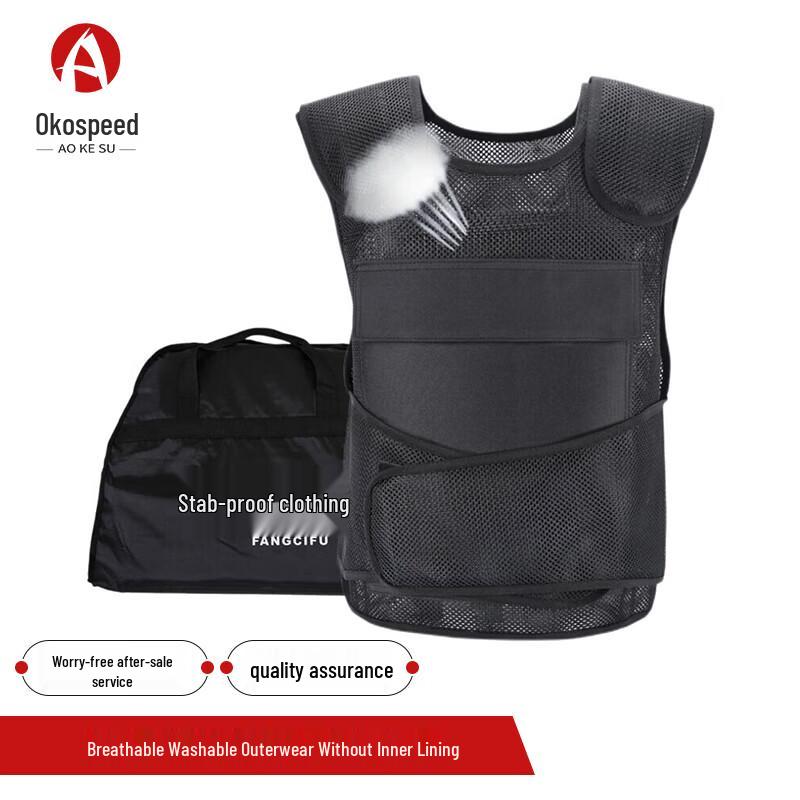 Aokesu Summer Breathable Anti-Stab Vest