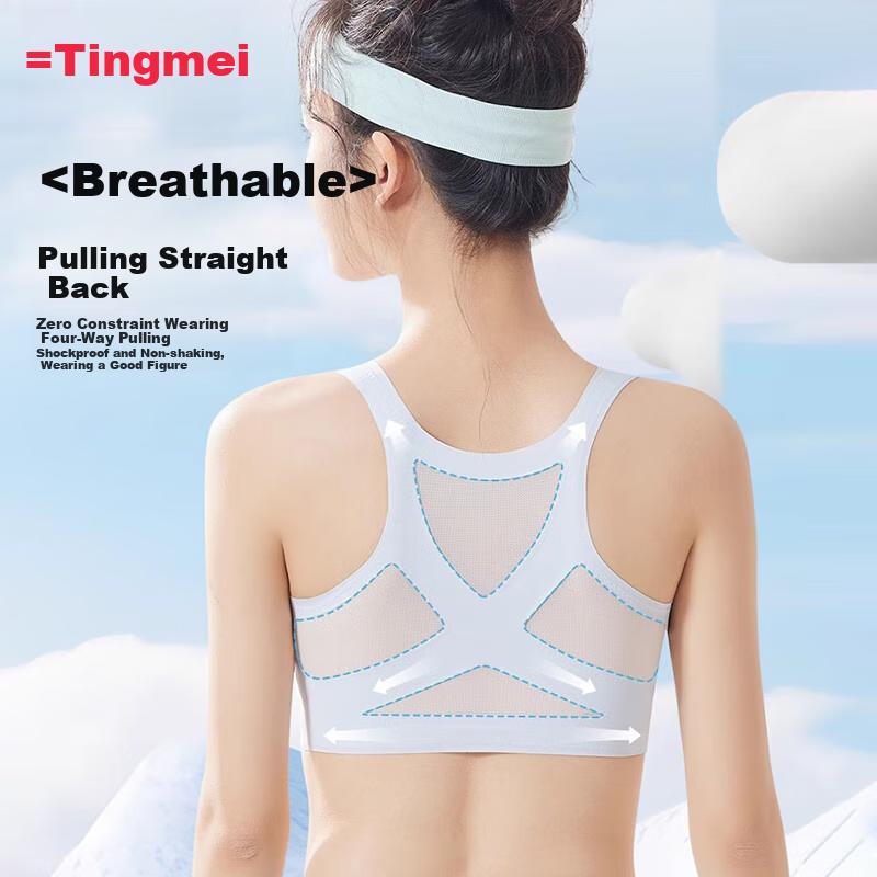 GRACEWELL Girls' Bra Set of 2, Children's Underwear for Puberty Stage 2 (Ages 10-16), Seamless Bra for Middle And High School Students