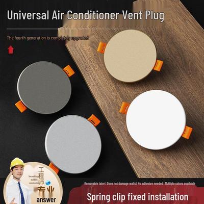 Air Conditioner Vent & Pipe Decorative Sealing Cover