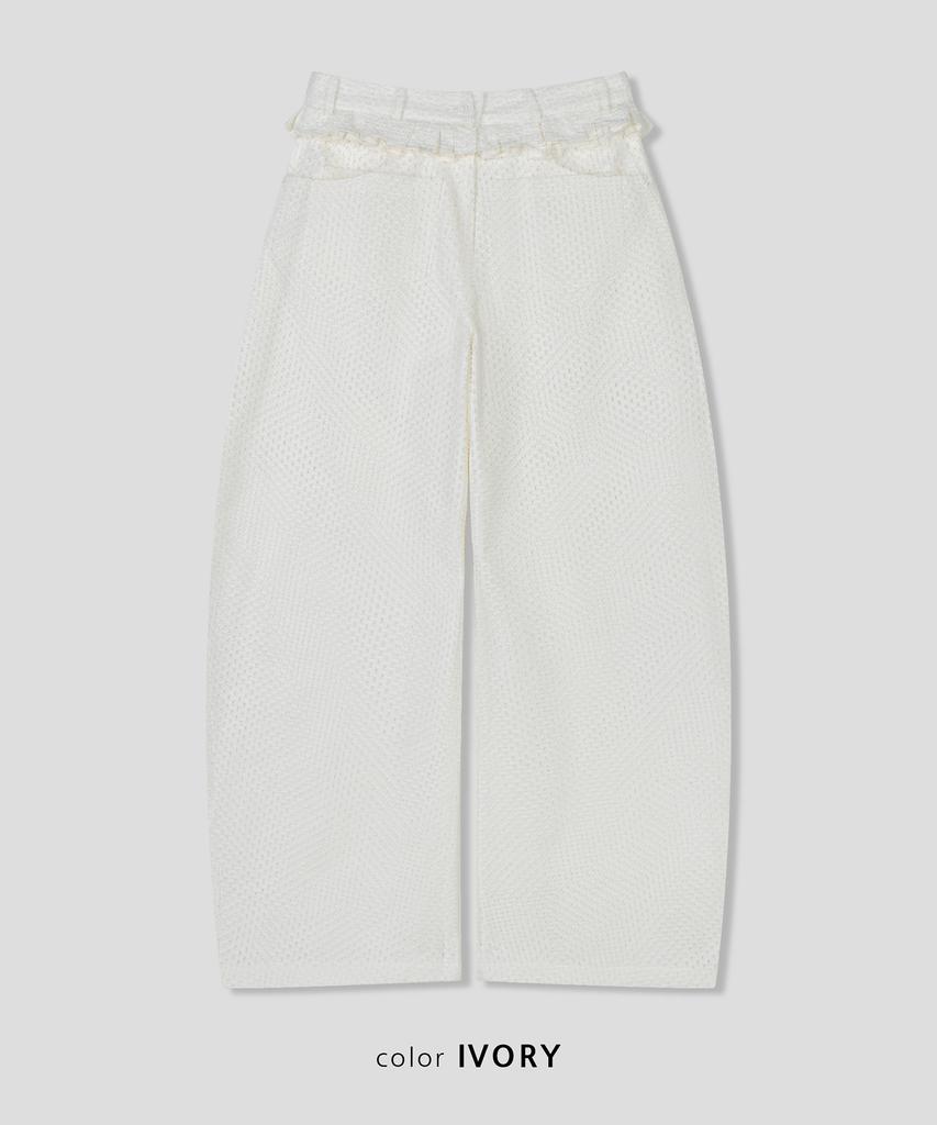 Seuleubi Punching Frill Round Pants