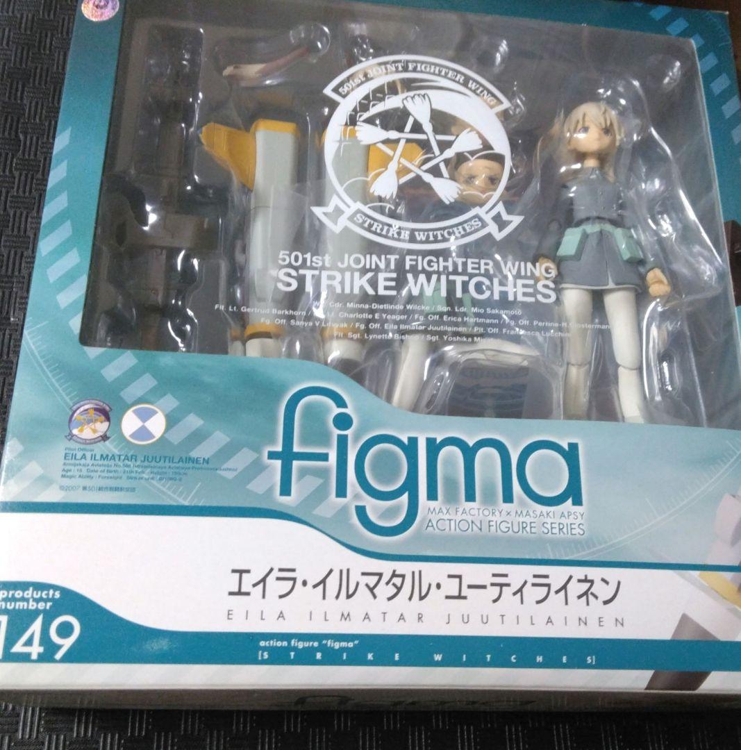 

[USED] Figma 149 Eililmatarjuutilainen