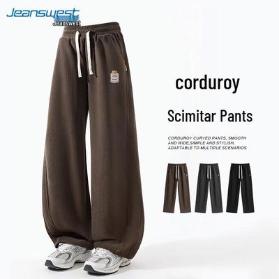 Pantolon – Pantalon ve Kapriler
