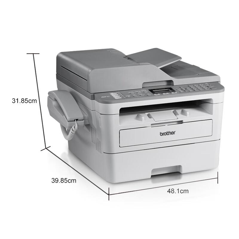 Brother Monochrome Laser Printers & Multifunction Devices CN plug (adapter included)