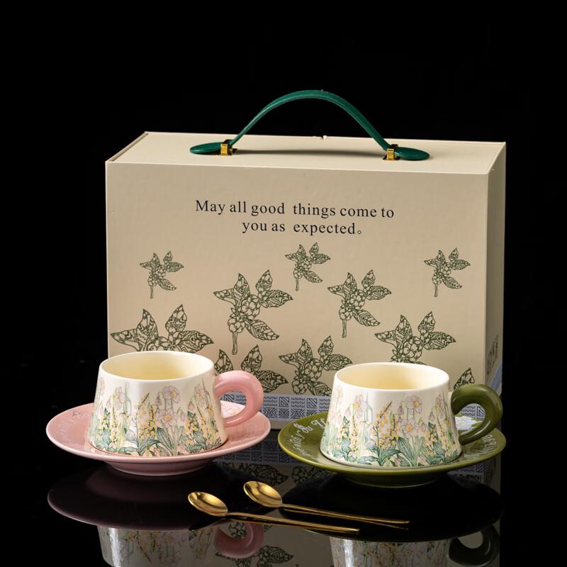 

OLOEY Light Luxury Bone China Lily of the Valley Mug Set