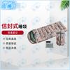 Desert Starry Sky Thickened Warm Adult Camping Sleeping Bag