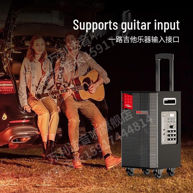 Malata M+9295 Portable Karaoke Trolley Speaker System (CN version)