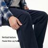 Warrior Unisex Chenille Wide-Leg Casual Pants
