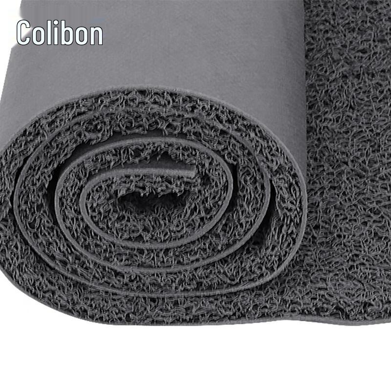 Kelibang PVC Coil Anti-slip Floor Mat