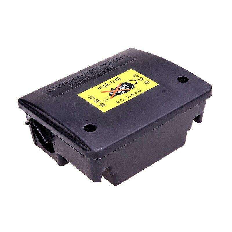 Double-Lock Mouse Bait Station Box with Lock