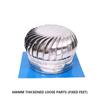 Stainless Steel Roof Ventilator Quiet Running No Power Round Replacement Waterproof Air Vent Ventilating Fan 400mm Type 2