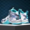 Fashion Men Basketball Shoes Field Training Sports Tennis Shoes 2024 New Male Sneakers Non Slip Luxury Basketball Shoes for Children