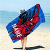 Personalized Captain America's Shield Beach Towel Microfiber Beach Towel Thin Absorbent for Beach Swimming Yoga Bath Sports. 091064