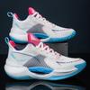 Men's Shoes 2 New Mesh Breathable Basketball Sports Shoes Sports Shock Absorption Running Tide Shoes