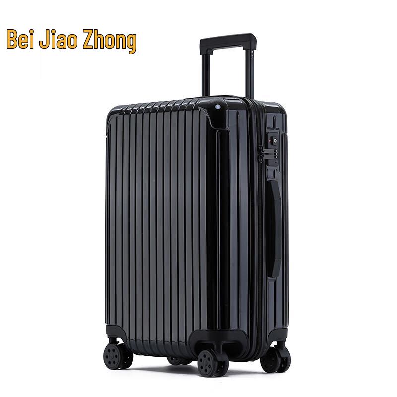 Youthful Striped Hardshell Luggage 24 inches