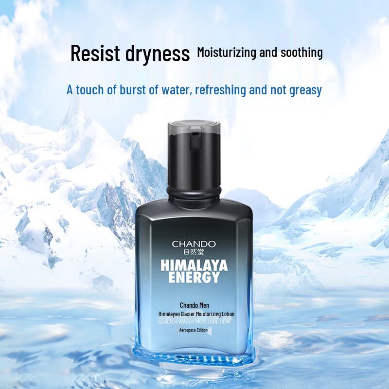 

CHANDO Men s Himalayan Glacier Hydrating Lotion