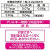 Nobel Seika Additive-Free Honey Ginger Milk Throat Candy 90g4 pieces