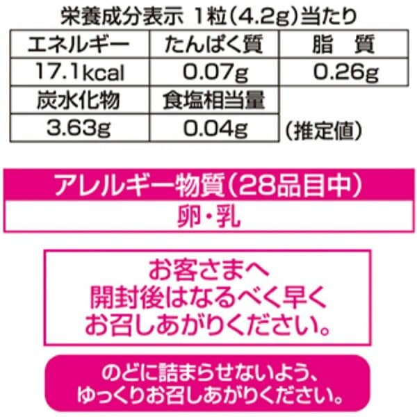 Nobel Seika Additive-Free Honey Ginger Milk Throat Candy 90g4 pieces
