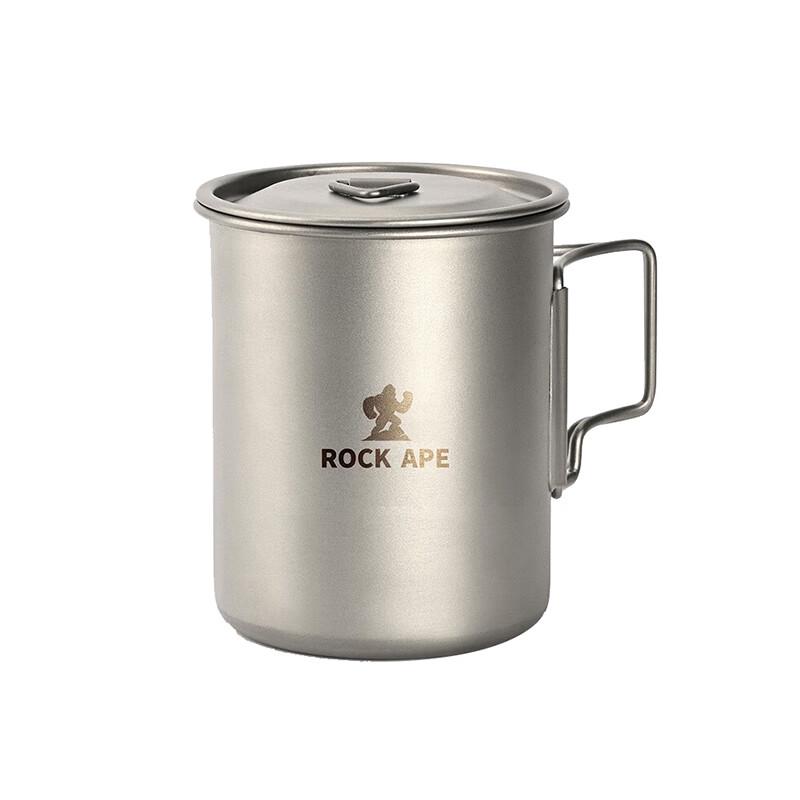 RockApe 420ml Foldable Titanium Cup with Lid