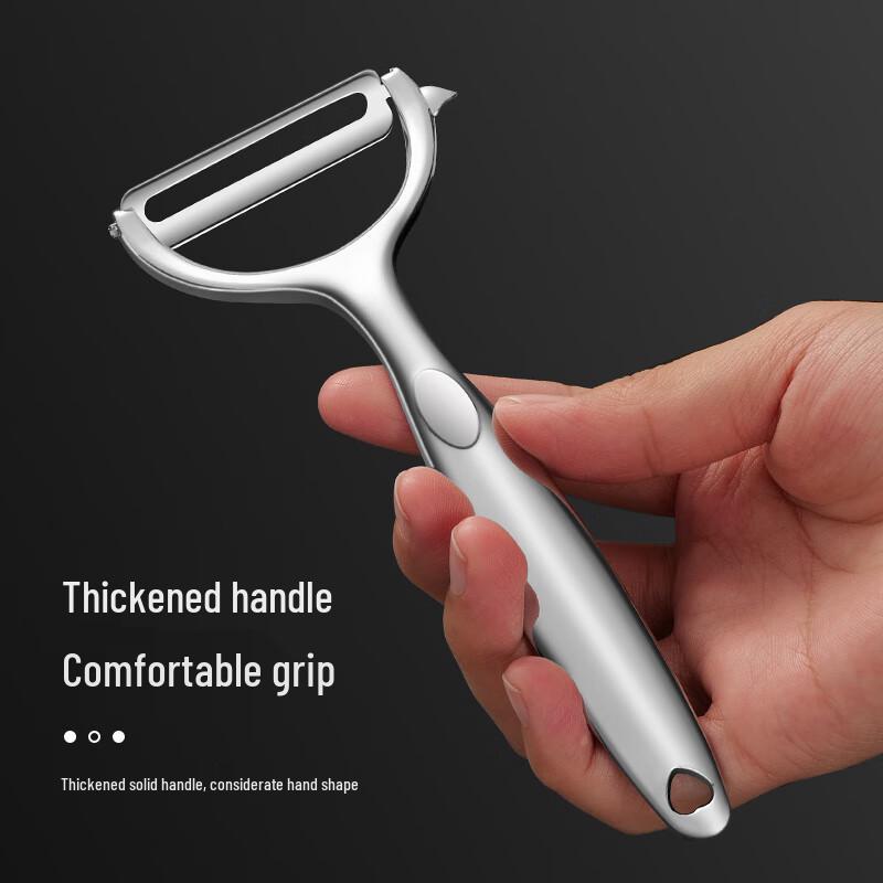 BAYCO Multifunctional Kitchen Peeler