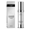 Antiwrinkle Serum Sea Gril Peg8 Complexs Antiwrinkles Essence Eye Serum Instant Eye Lift Eye Cream Instantly Antiaging Firm Eye Cream