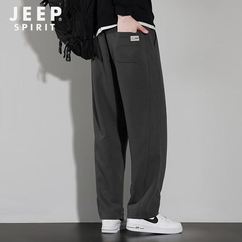 Jeep Spirit Men's Loose Straight-Leg Casual Pants