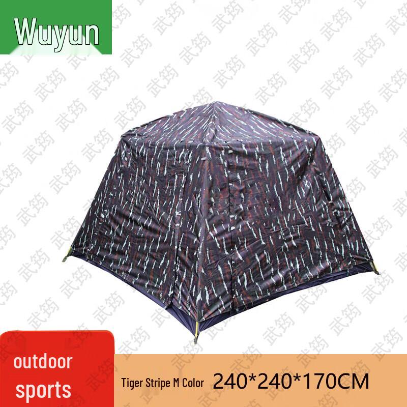 Wujun Outdoor Camping Tactical Tents