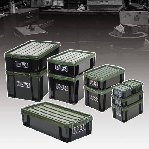 JEJ Astage Storage Box, X Series NT Box #7, Black Green, Disaster Preparedness, 8.7 x 13.2 x 4.7 inches (20 x 34 x 11 cm), Made in Japan, Stackable